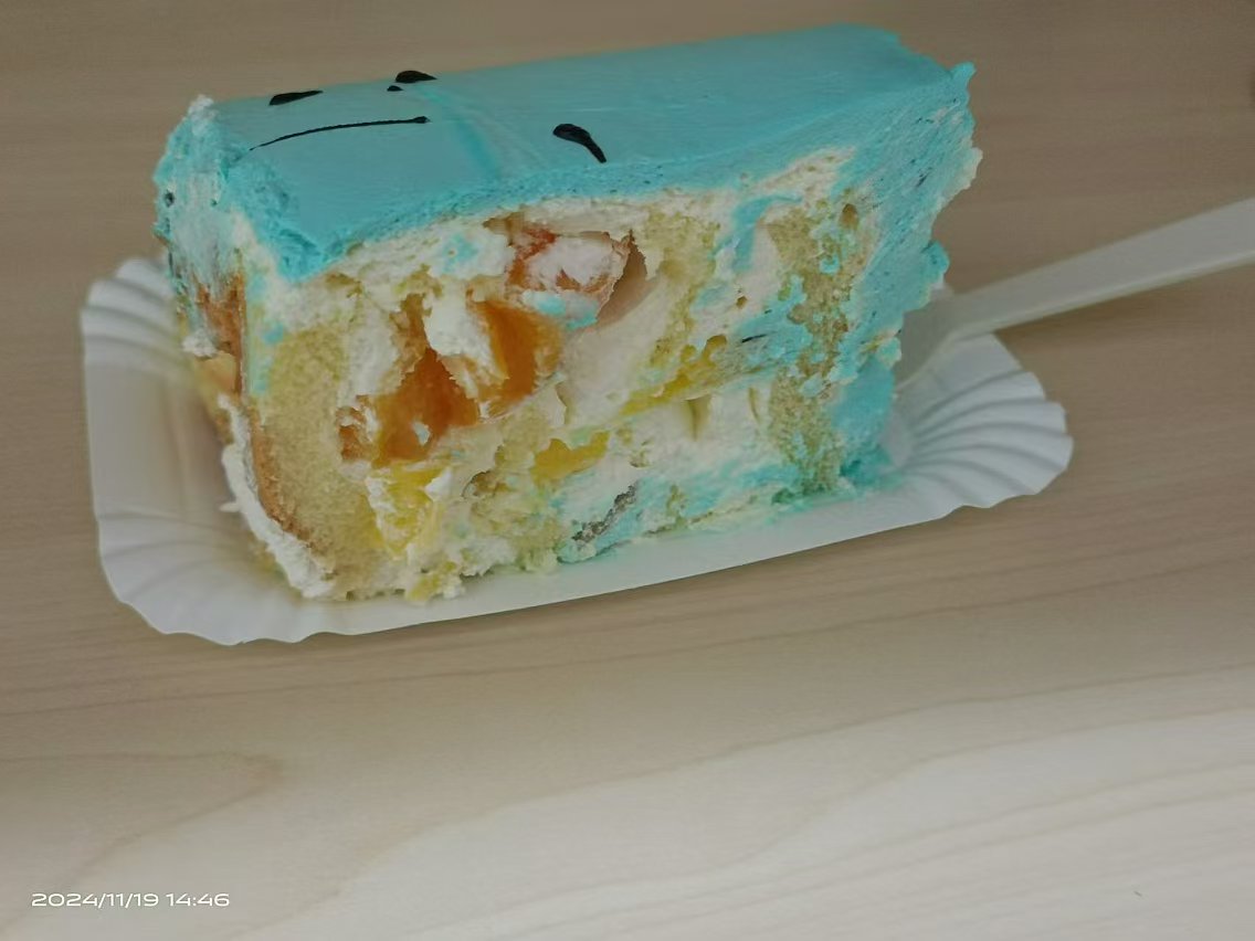 cake